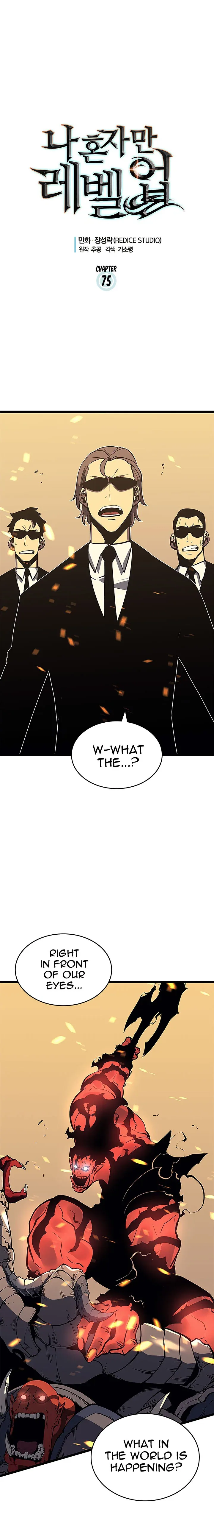 Solo Leveling manga, chapter 75, page 1 of 26