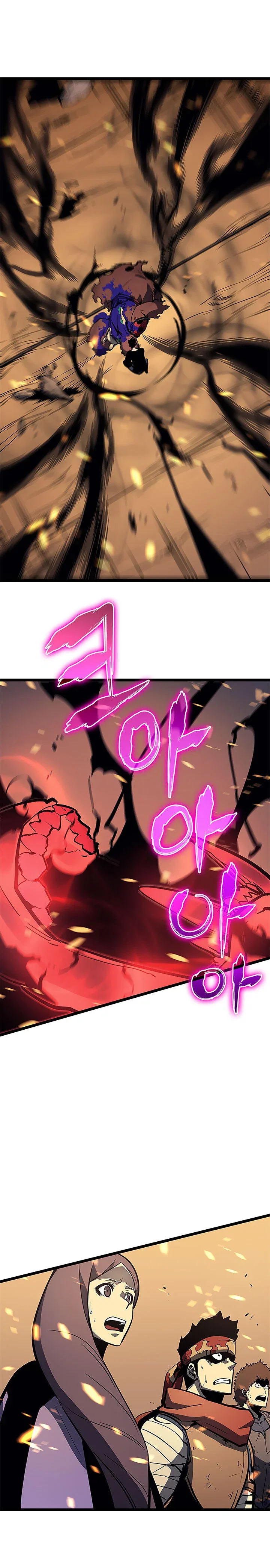 Solo Leveling manga, chapter 75, page 12 of 26