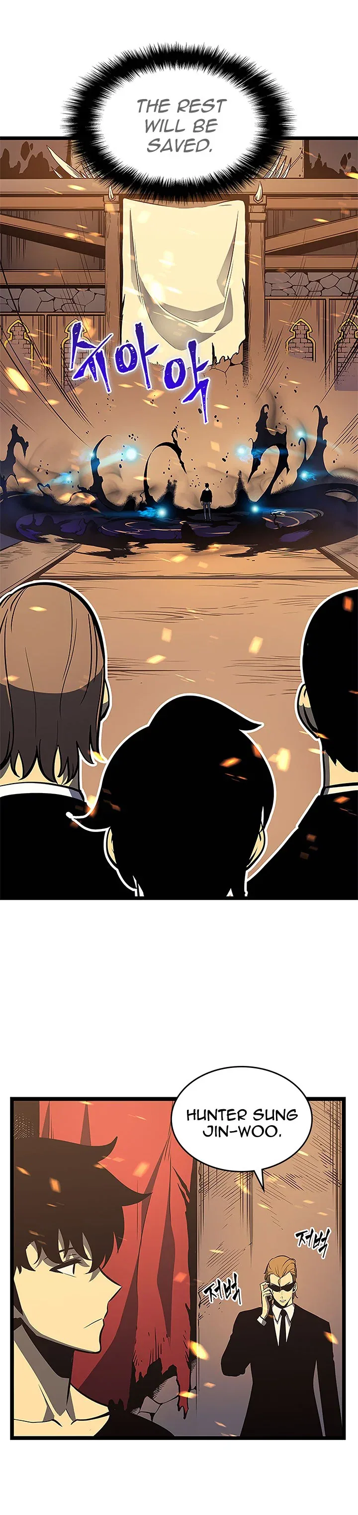 Solo Leveling manga, chapter 75, page 17 of 26