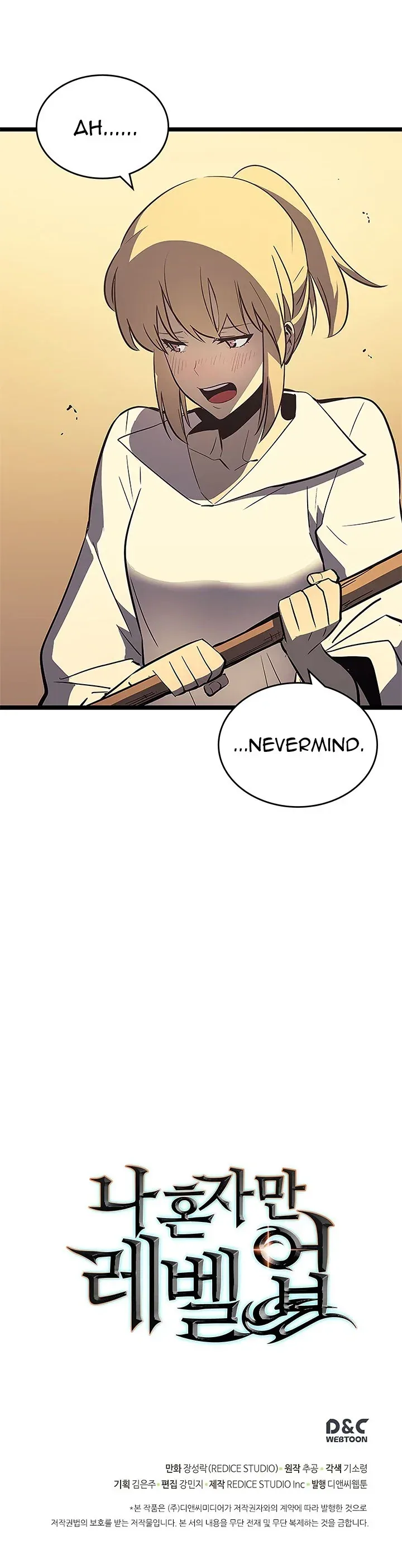 Solo Leveling manga, chapter 75, page 25 of 26