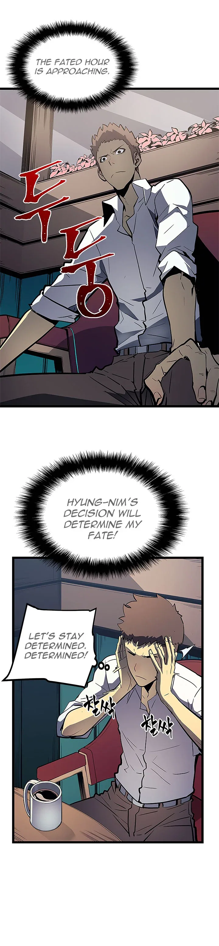 Solo Leveling manga, chapter 76, page 2 of 29