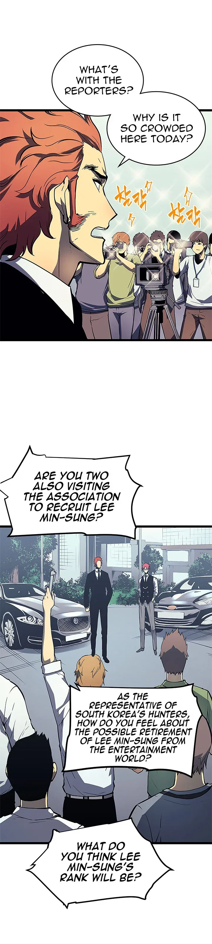 Solo Leveling manga, chapter 76, page 20 of 29