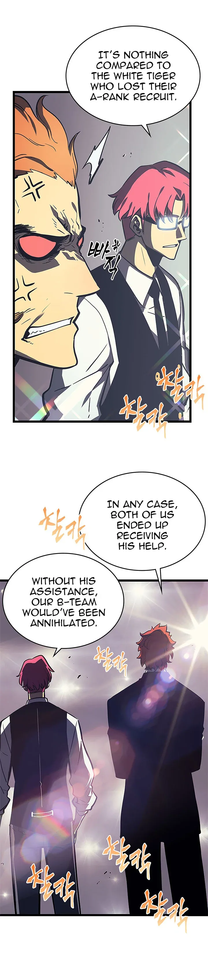 Solo Leveling manga, chapter 76, page 22 of 29