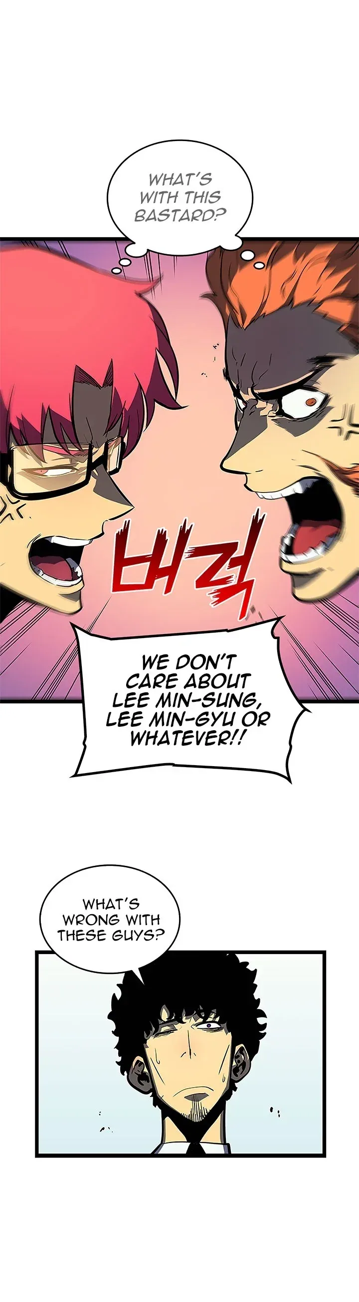 Solo Leveling manga, chapter 76, page 25 of 29