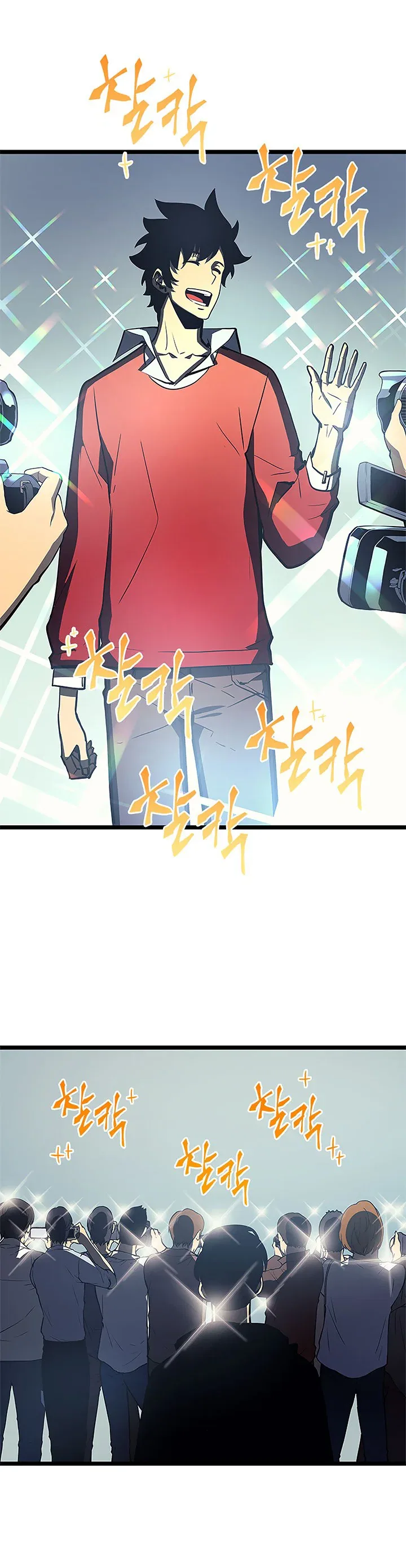 Solo Leveling manga, chapter 76, page 27 of 29