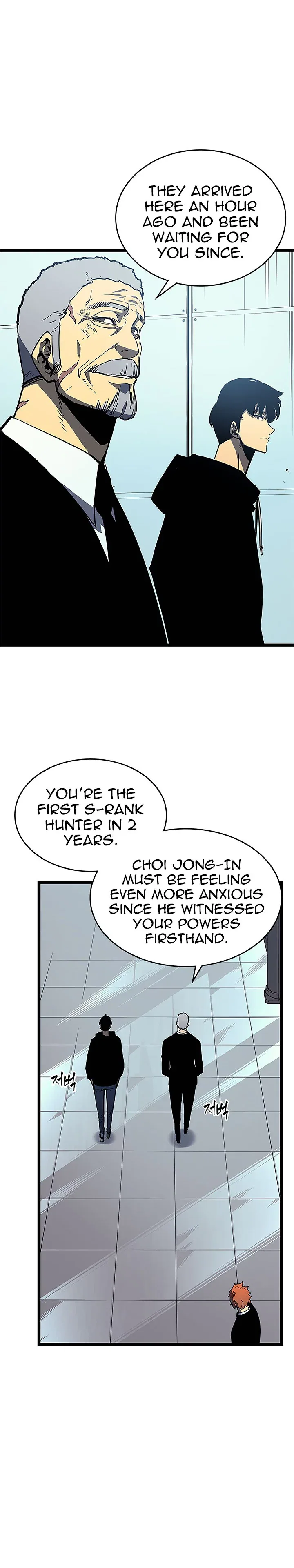Solo Leveling manga, chapter 77, page 14 of 24