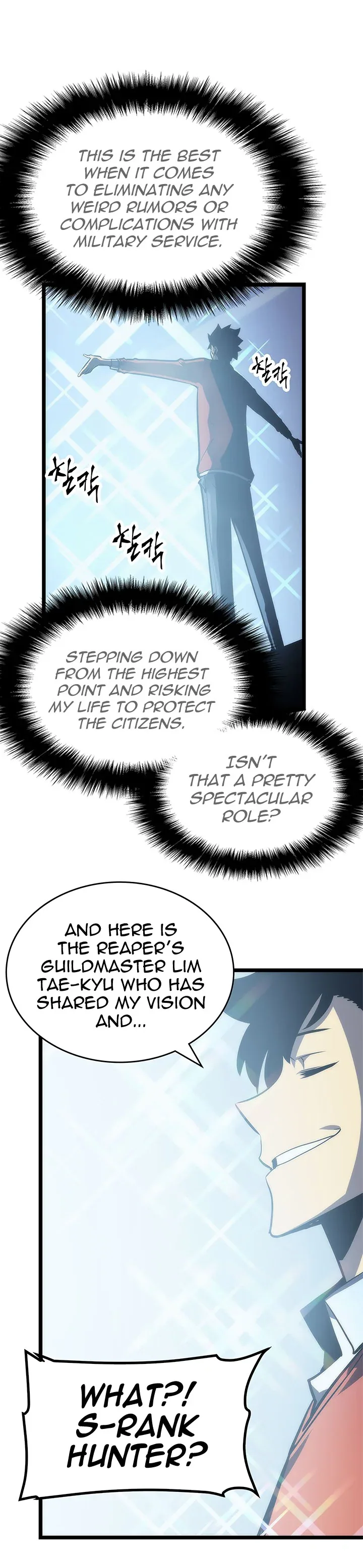 Solo Leveling manga, chapter 78, page 5 of 26