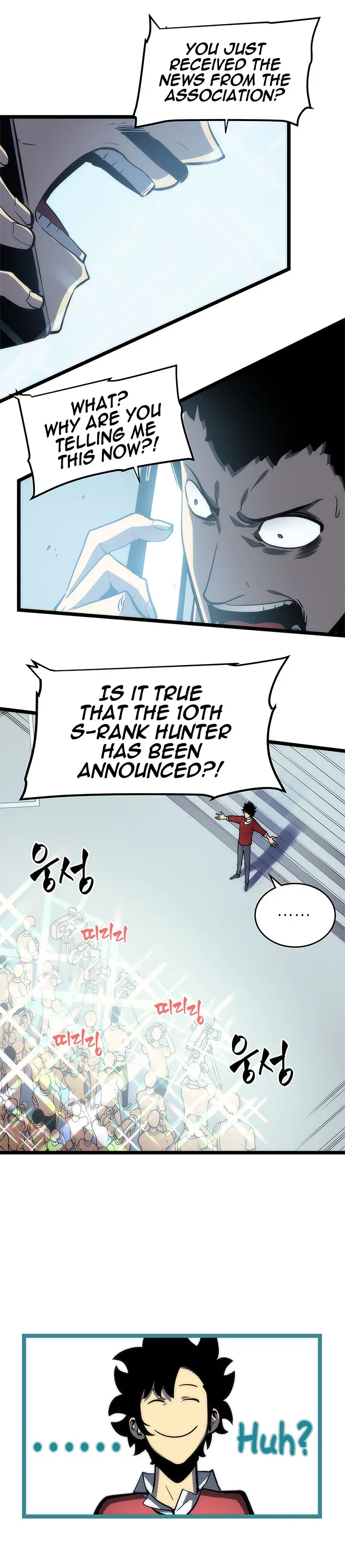 Solo Leveling manga, chapter 78, page 6 of 26