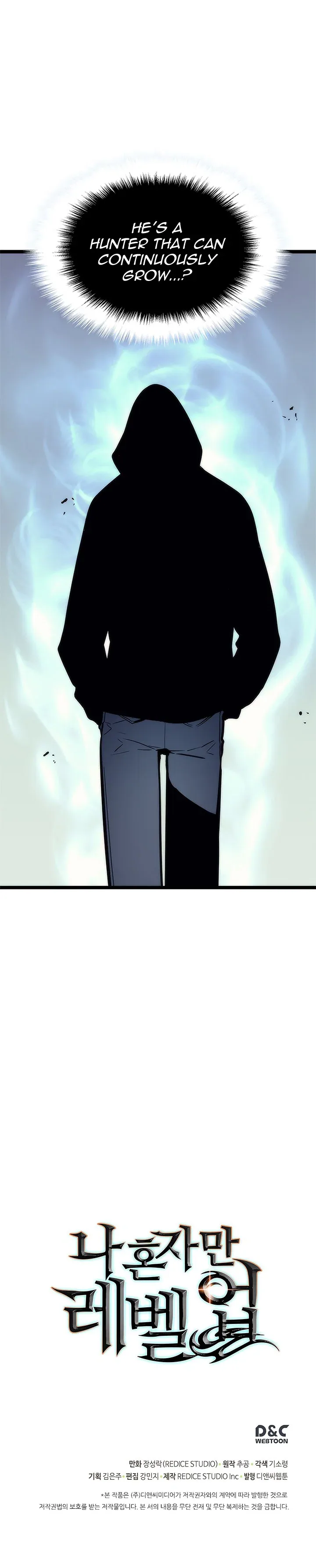 Solo Leveling manga, chapter 78, page 26 of 26