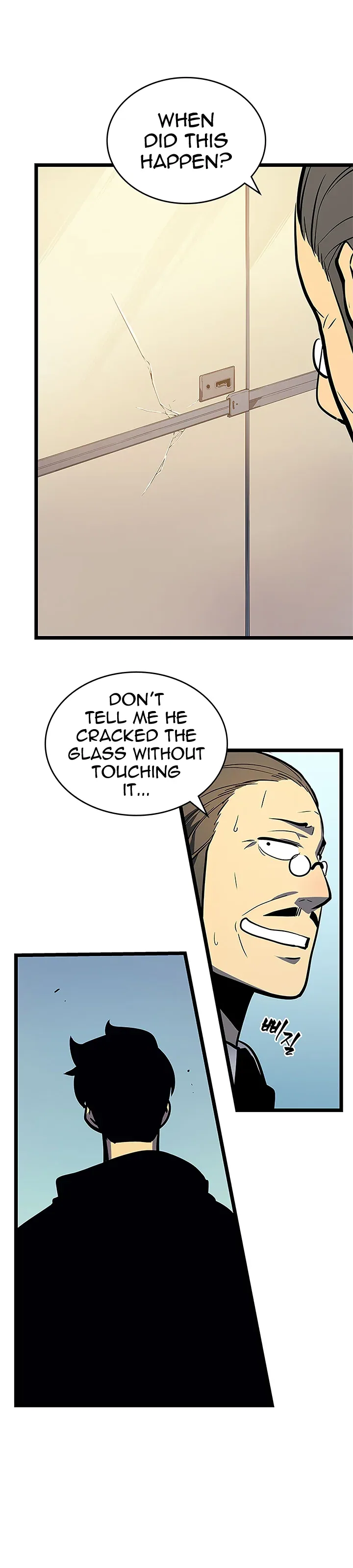 Solo Leveling manga, chapter 79, page 12 of 29