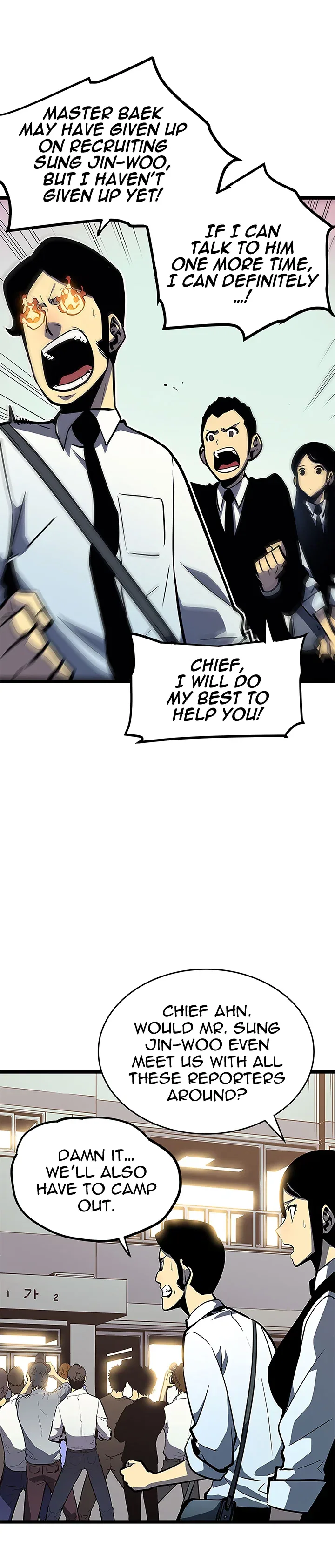 Solo Leveling manga, chapter 79, page 19 of 29