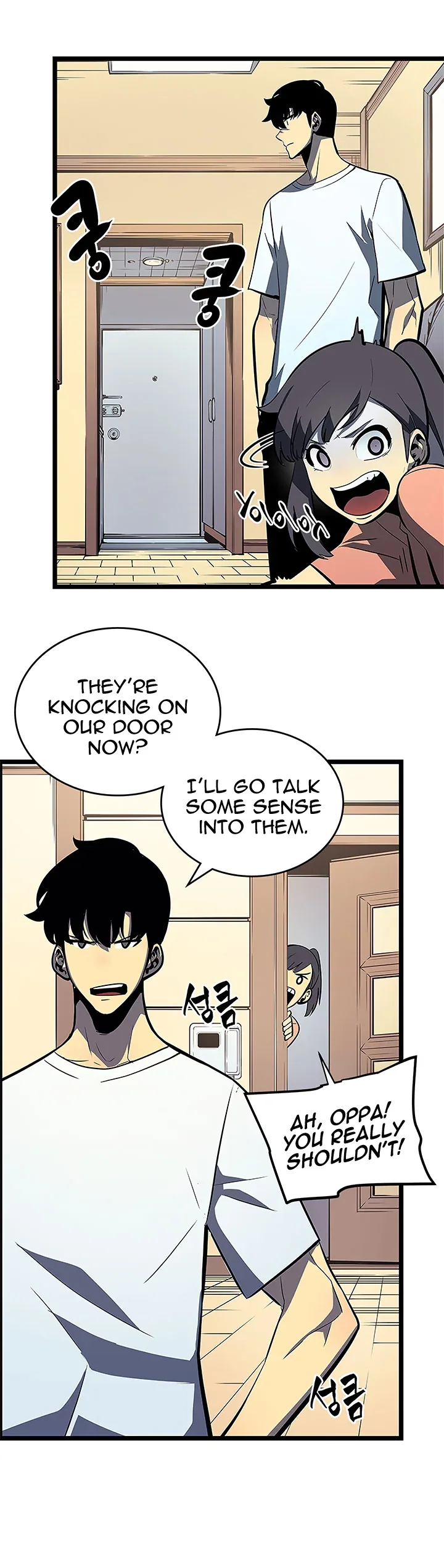 Solo Leveling manga, chapter 79, page 22 of 29