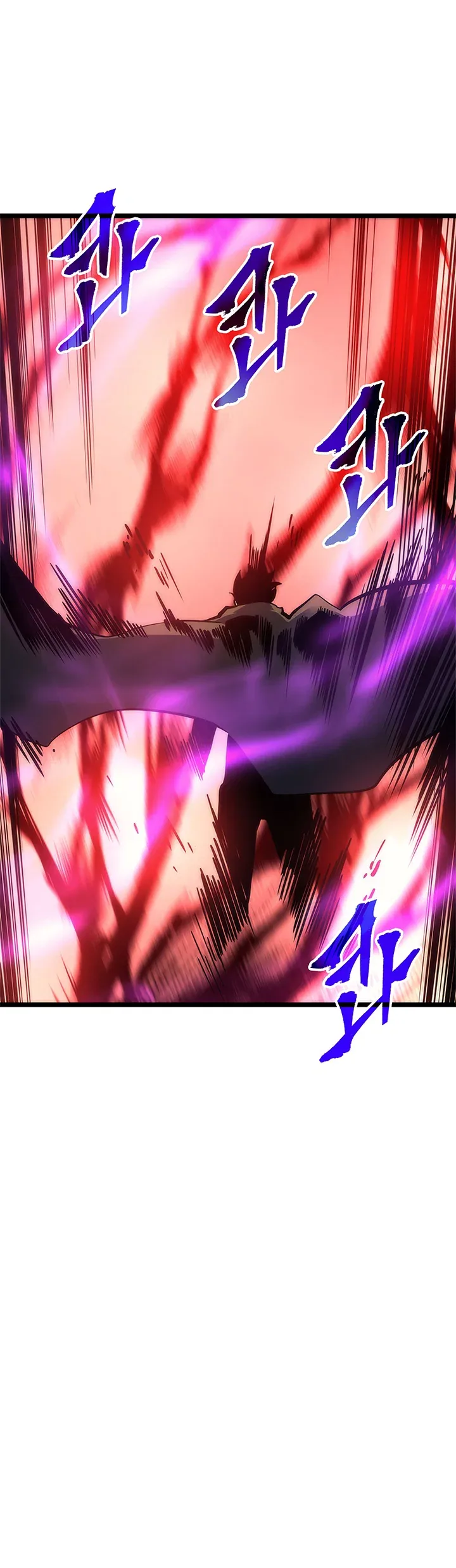 Solo Leveling manga, chapter 80, page 16 of 34