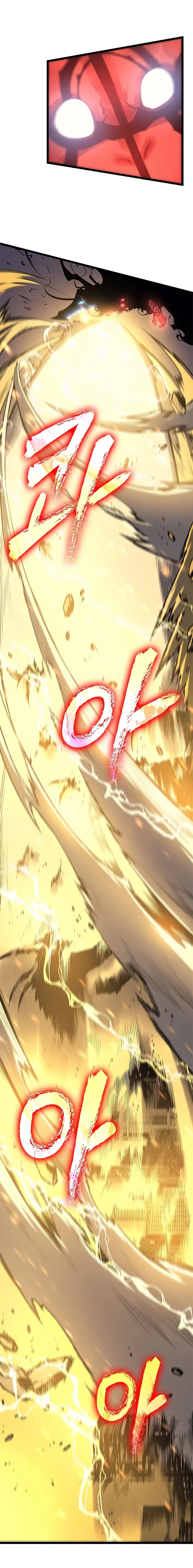 Solo Leveling manga, chapter 80, page 21 of 34