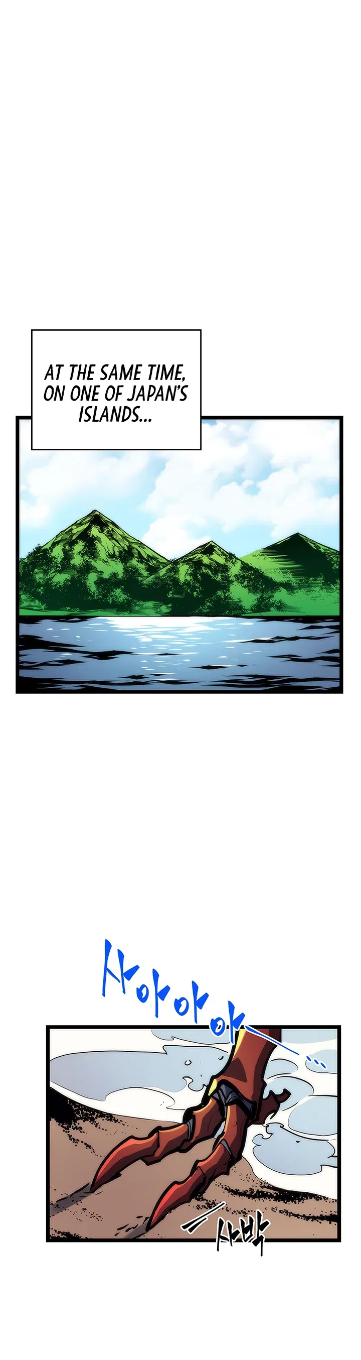 Solo Leveling manga, chapter 80, page 32 of 34