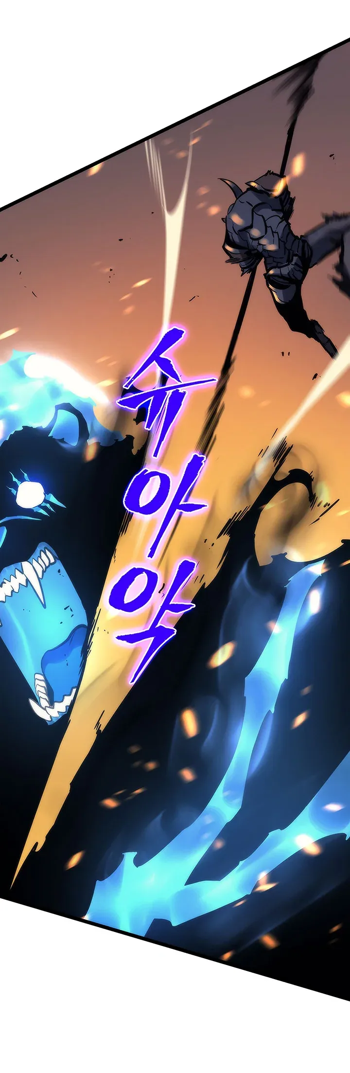 Solo Leveling manga, chapter 81, page 24 of 34