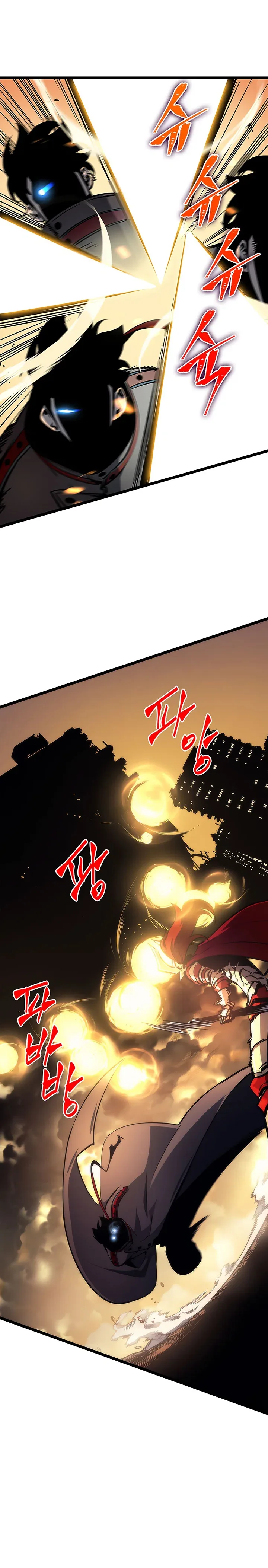 Solo Leveling manga, chapter 82, page 2 of 28