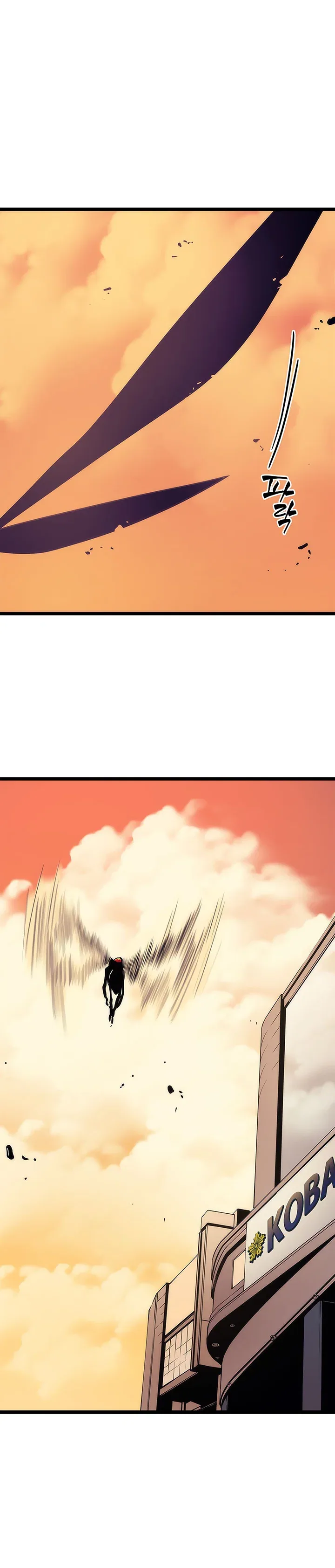 Solo Leveling manga, chapter 82, page 20 of 28