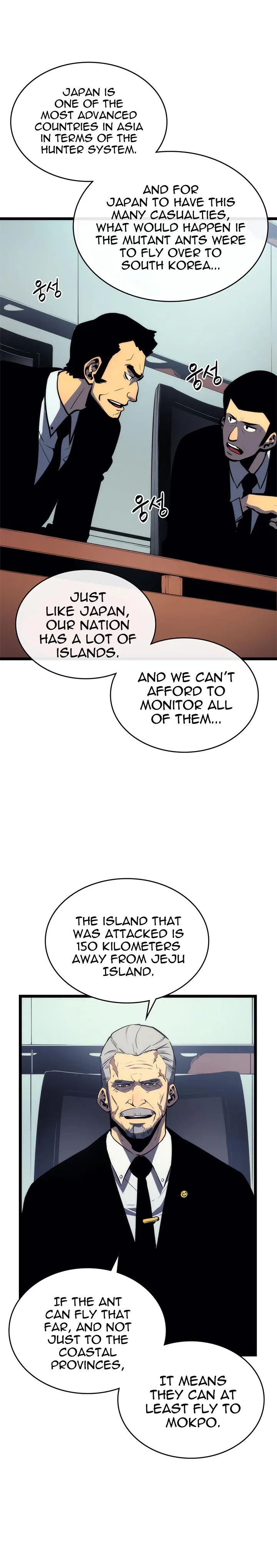 Solo Leveling manga, chapter 83, page 9 of 23