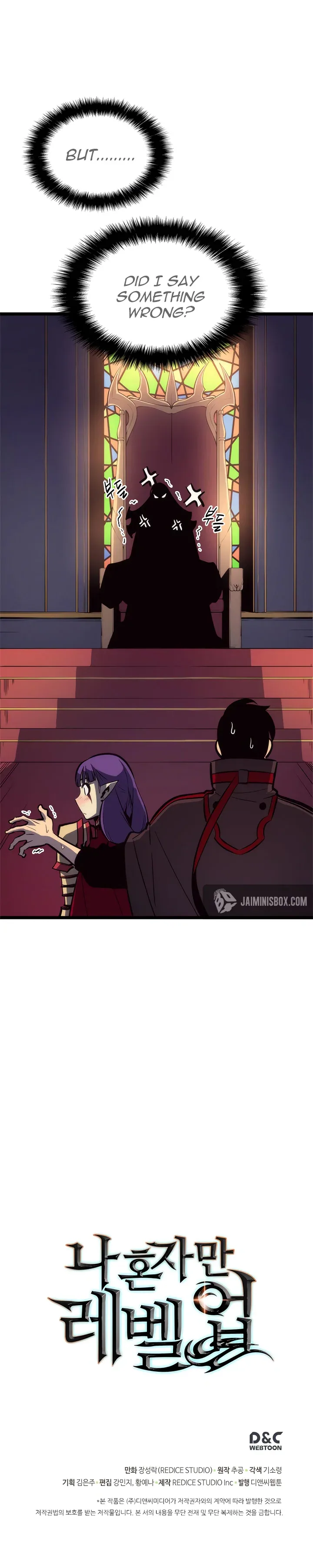 Solo Leveling manga, chapter 83, page 23 of 23