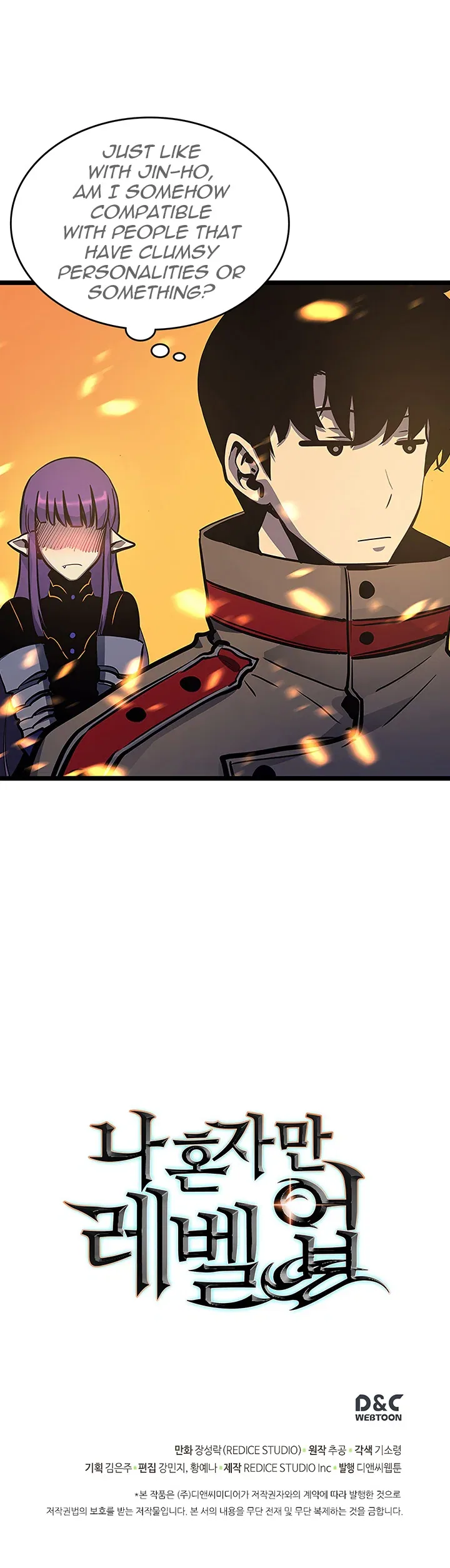 Solo Leveling manga, chapter 84, page 29 of 29
