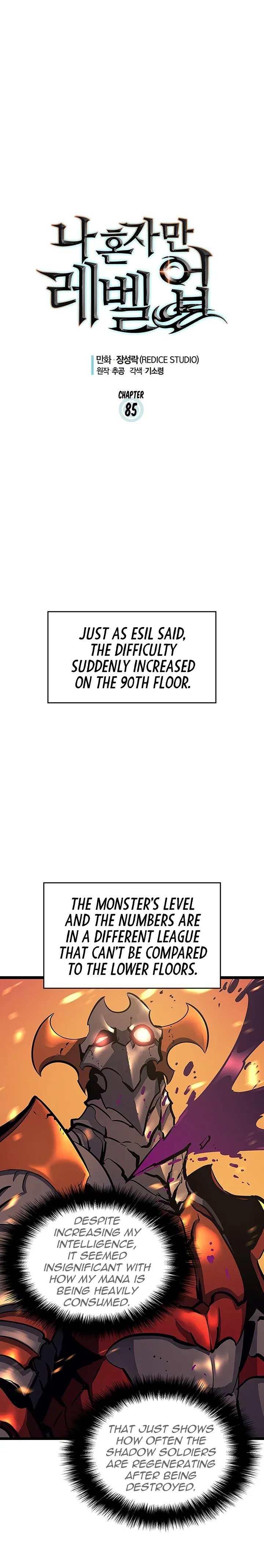 Solo Leveling manga, chapter 85, page 1 of 30