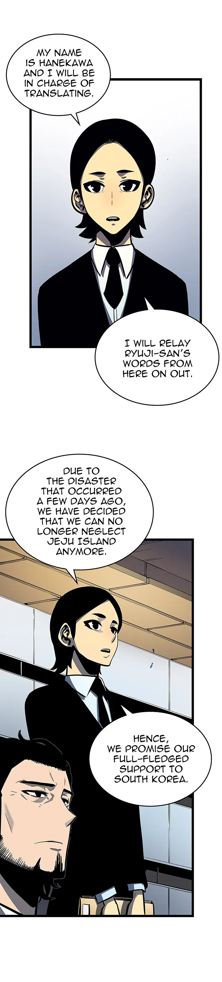 Solo Leveling manga, chapter 85, page 13 of 30