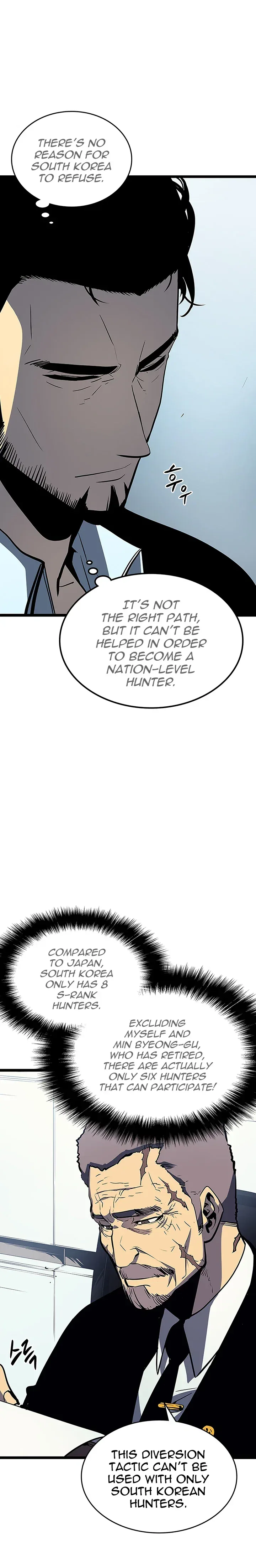 Solo Leveling manga, chapter 85, page 23 of 30