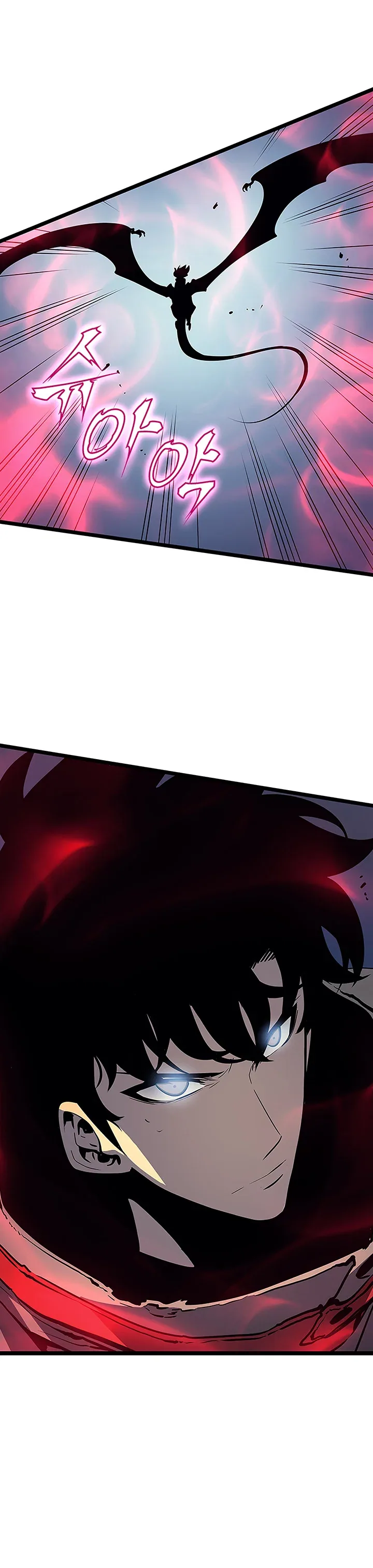 Solo Leveling manga, chapter 85, page 27 of 30
