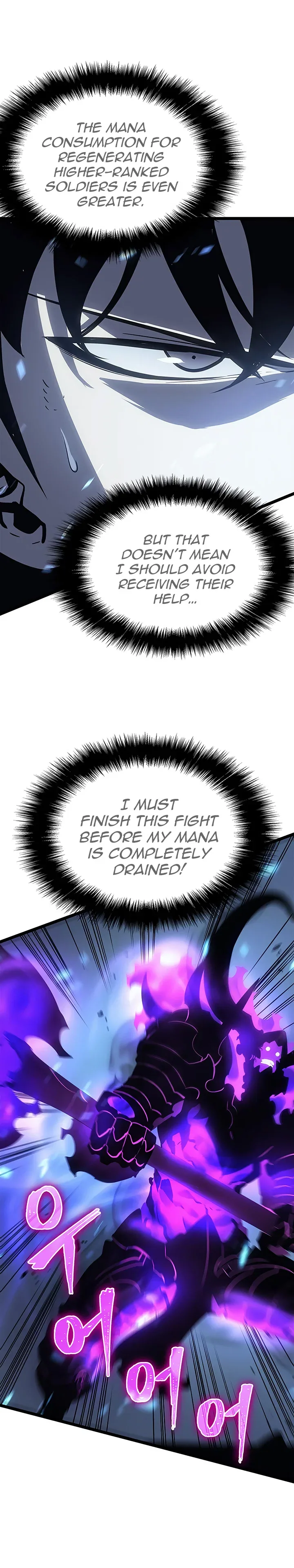 Solo Leveling manga, chapter 87, page 4 of 29
