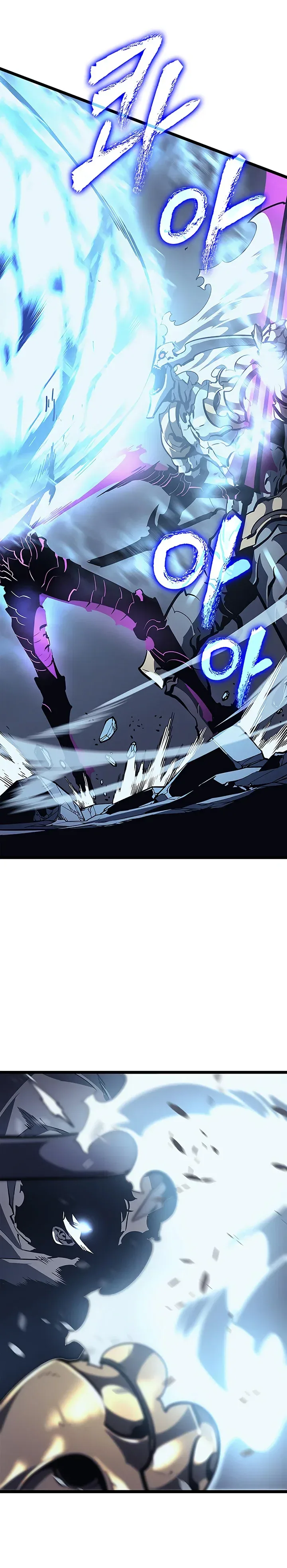 Solo Leveling manga, chapter 87, page 7 of 29
