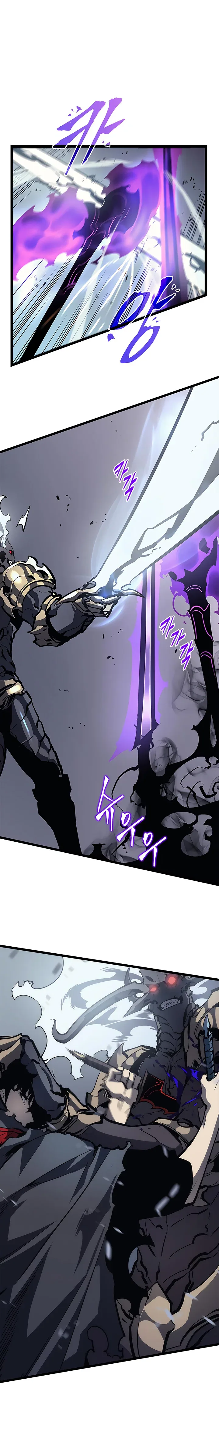 Solo Leveling manga, chapter 87, page 10 of 29