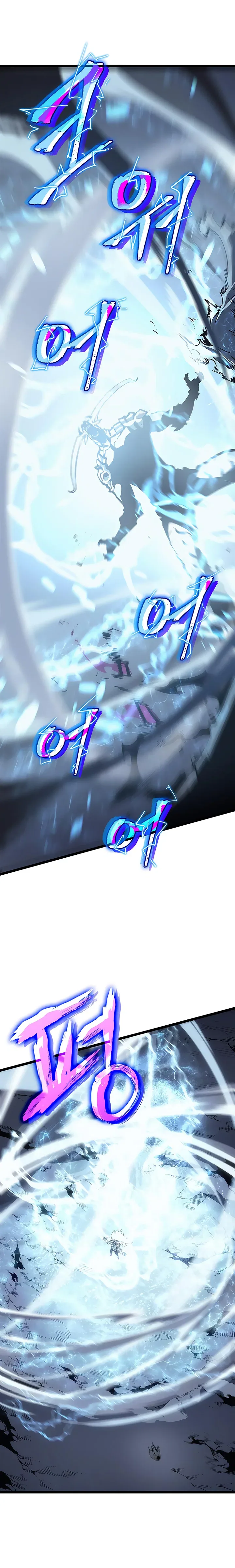Solo Leveling manga, chapter 87, page 12 of 29
