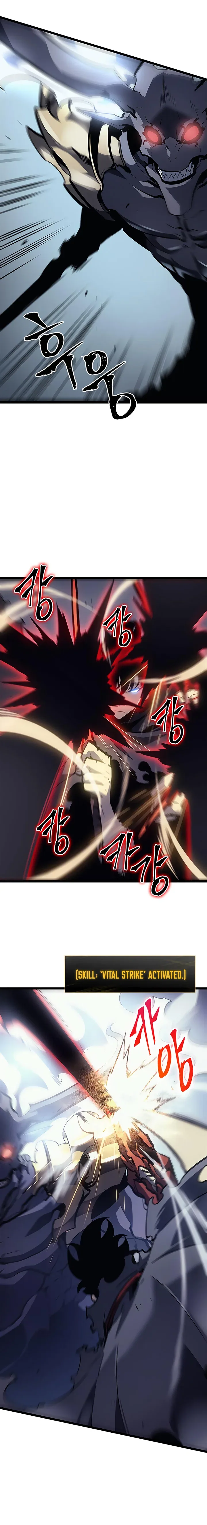 Solo Leveling manga, chapter 87, page 16 of 29