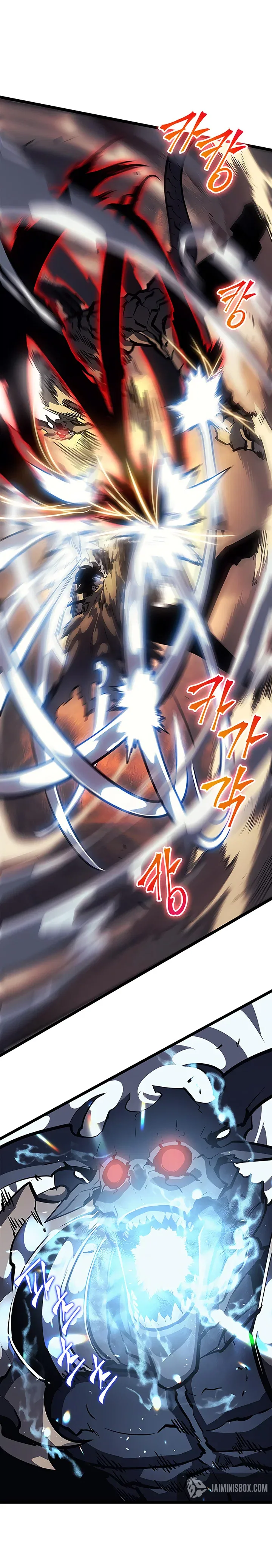 Solo Leveling manga, chapter 87, page 17 of 29