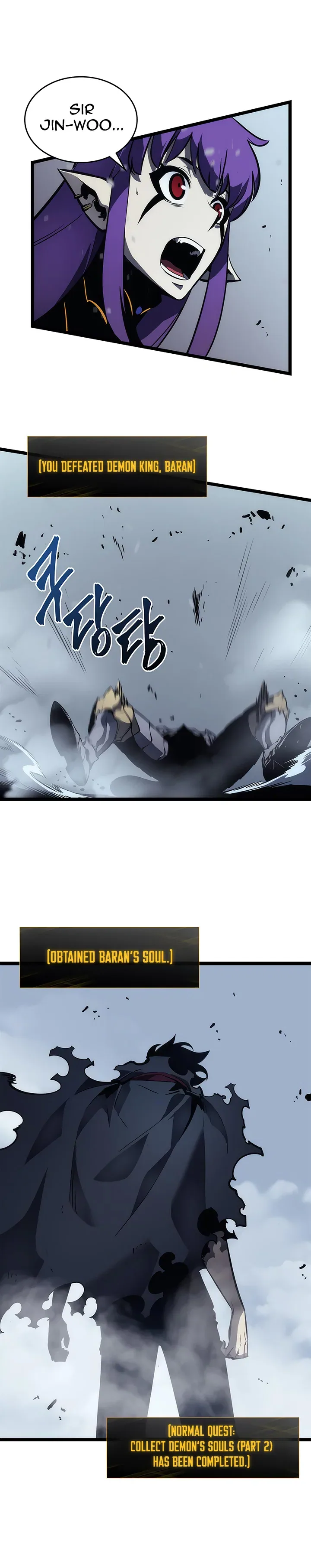 Solo Leveling manga, chapter 87, page 26 of 29