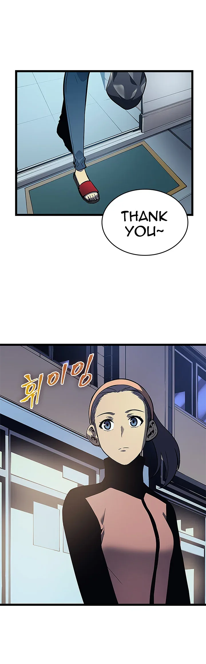 Solo Leveling manga, chapter 89, page 23 of 33