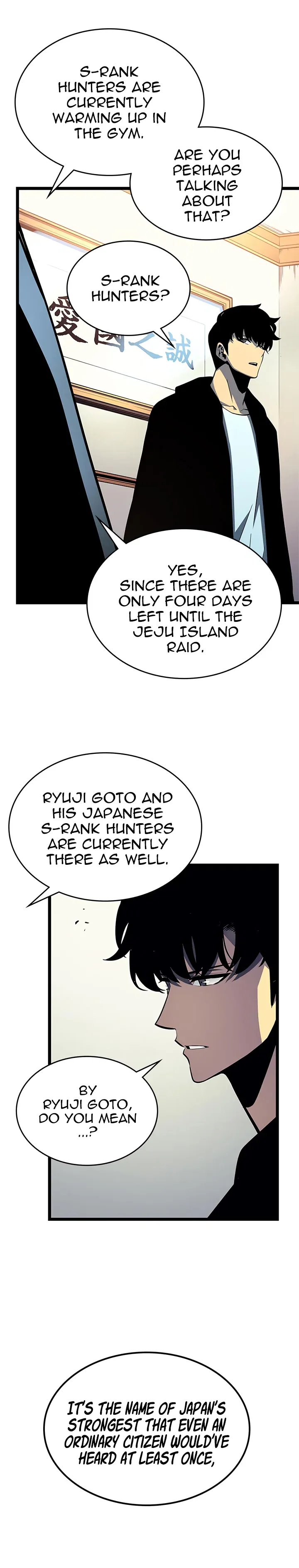 Solo Leveling manga, chapter 90, page 13 of 26