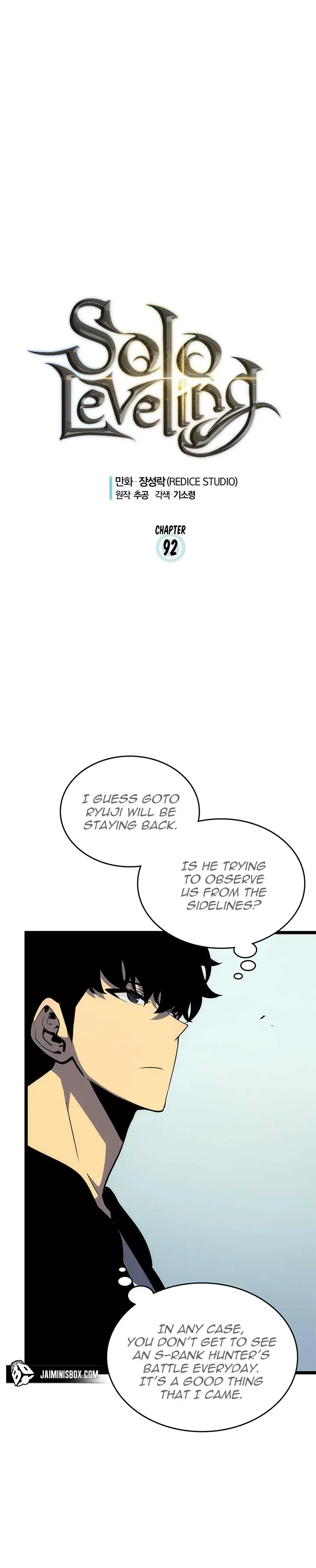 Solo Leveling manga, chapter 92, page 1 of 30