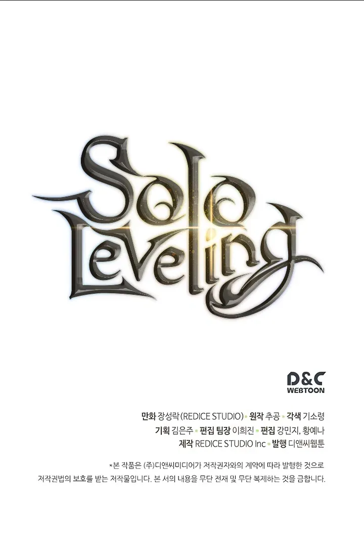 Solo Leveling manga, chapter 92, page 30 of 30