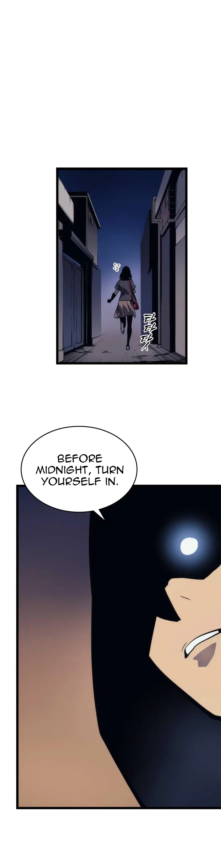 Solo Leveling manga, chapter 94, page 43 of 51