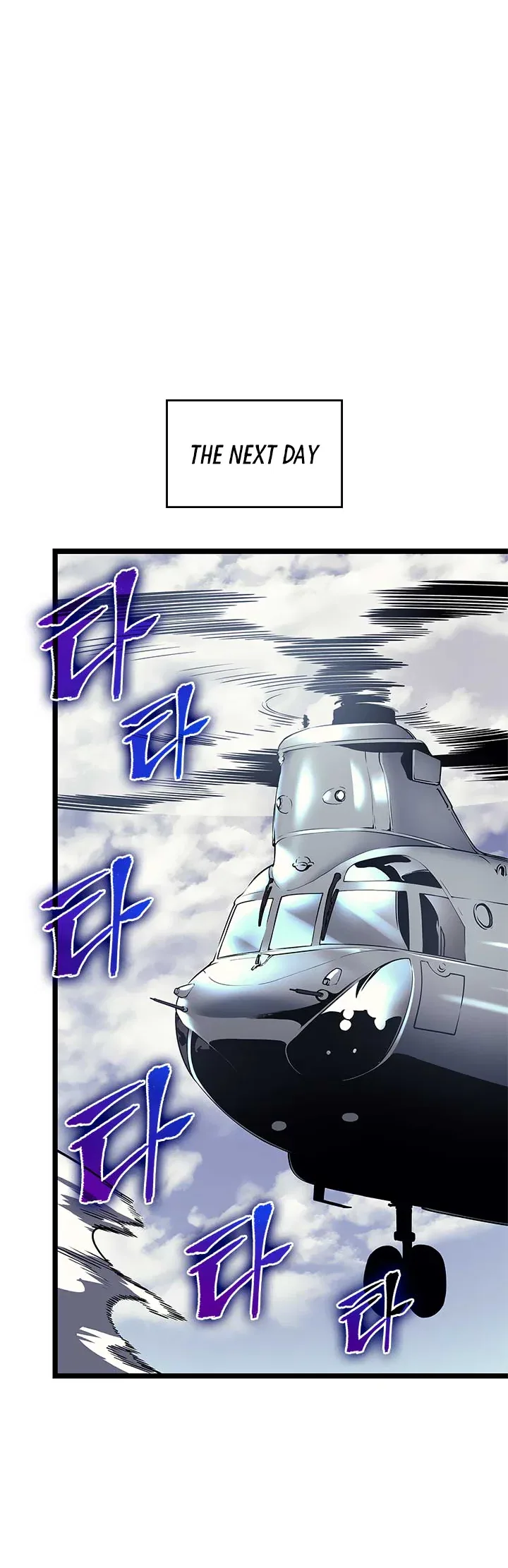 Solo Leveling manga, chapter 94, page 46 of 51