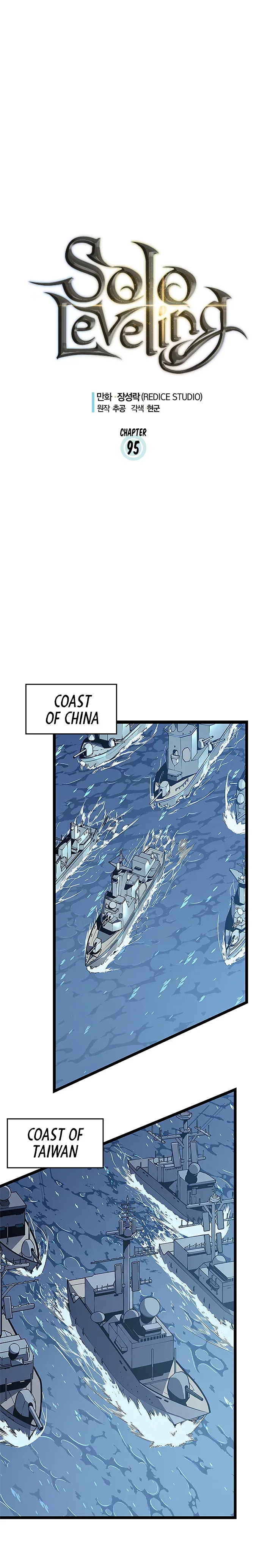 Solo Leveling manga, chapter 95, page 1 of 45
