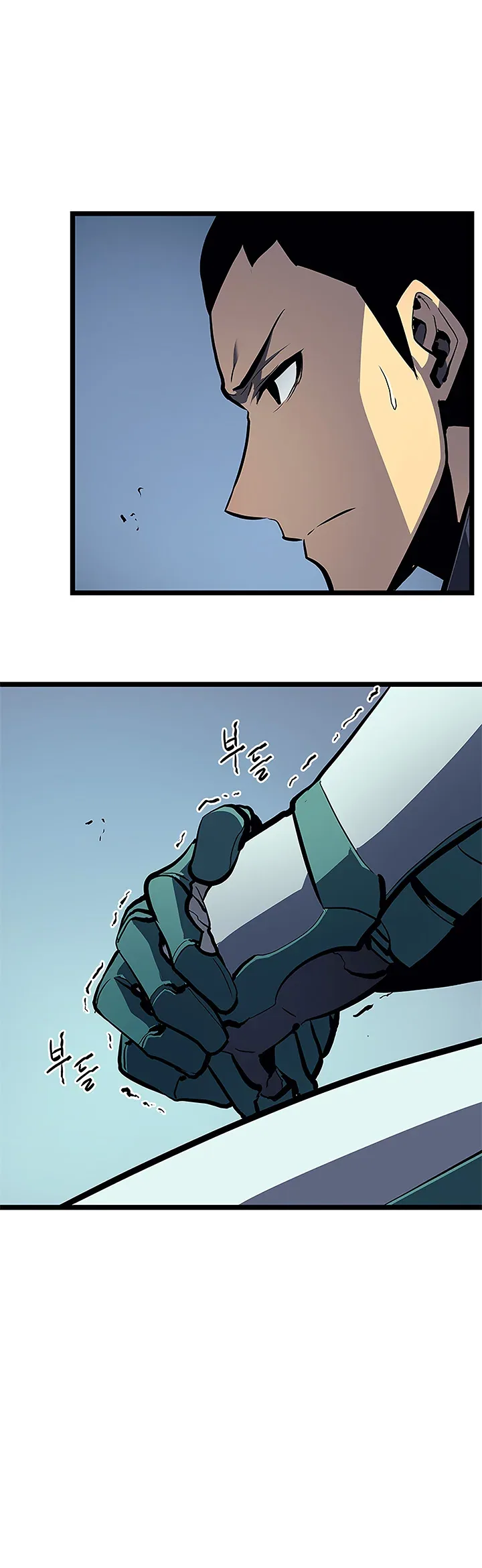 Solo Leveling manga, chapter 95, page 21 of 45