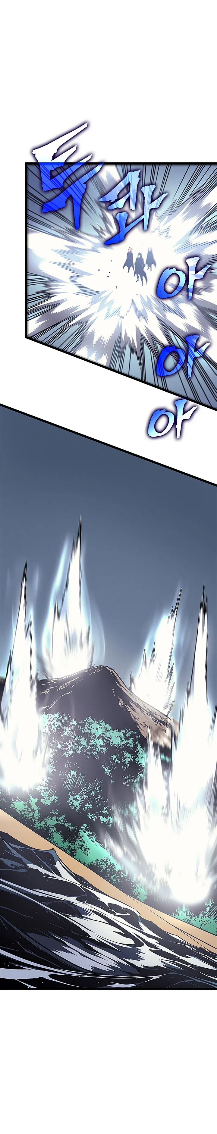 Solo Leveling manga, chapter 95, page 26 of 45