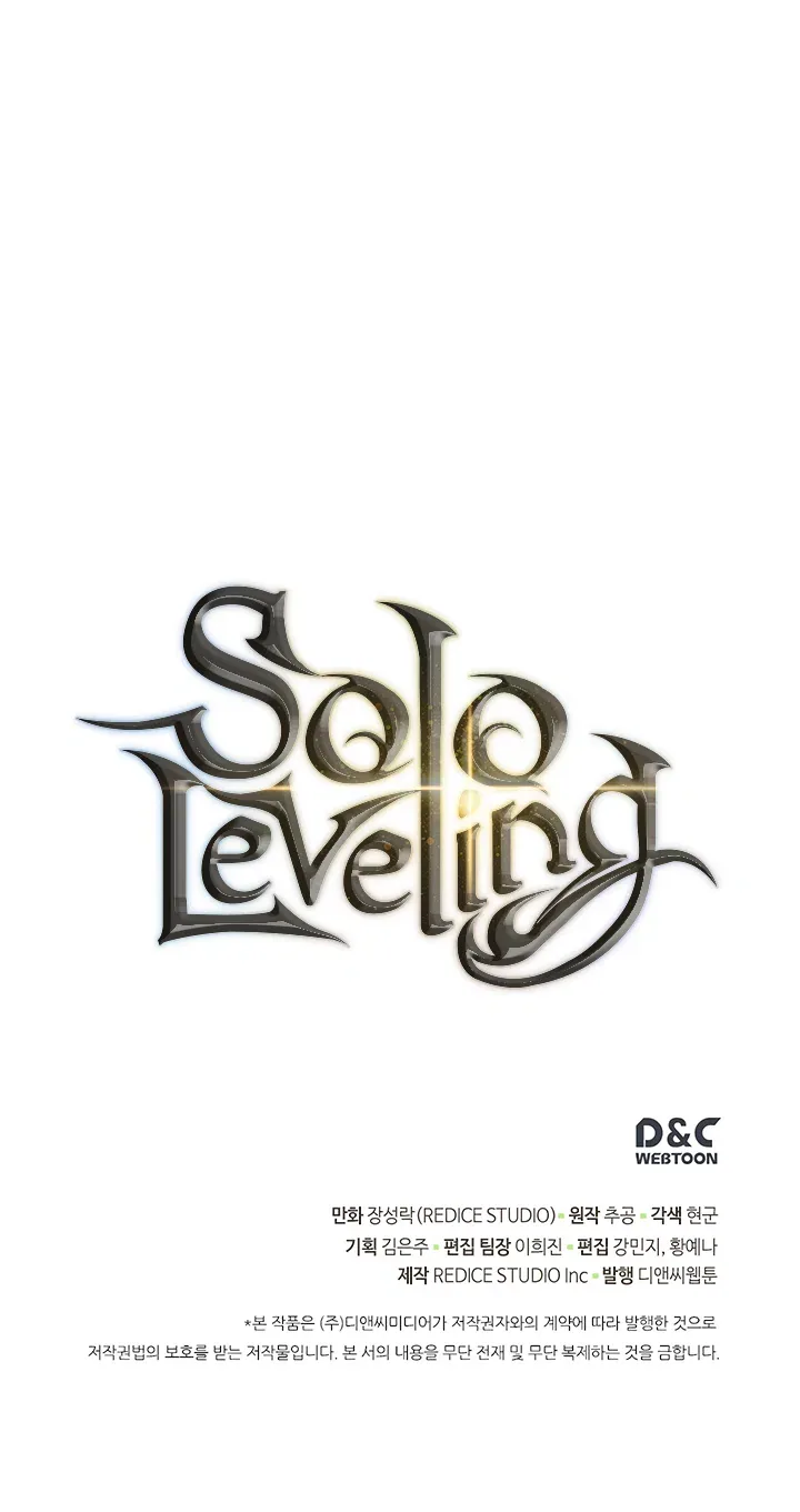 Solo Leveling manga, chapter 95, page 45 of 45