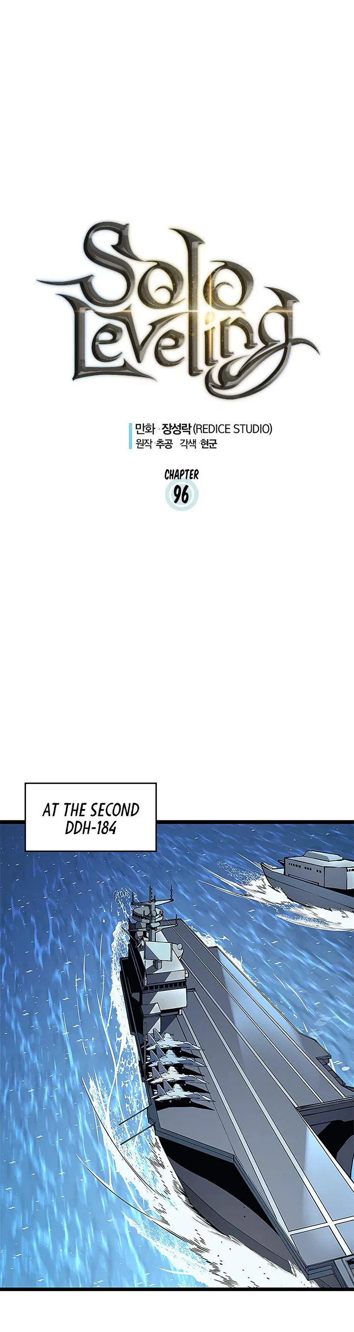 Solo Leveling manga, chapter 96, page 1 of 37