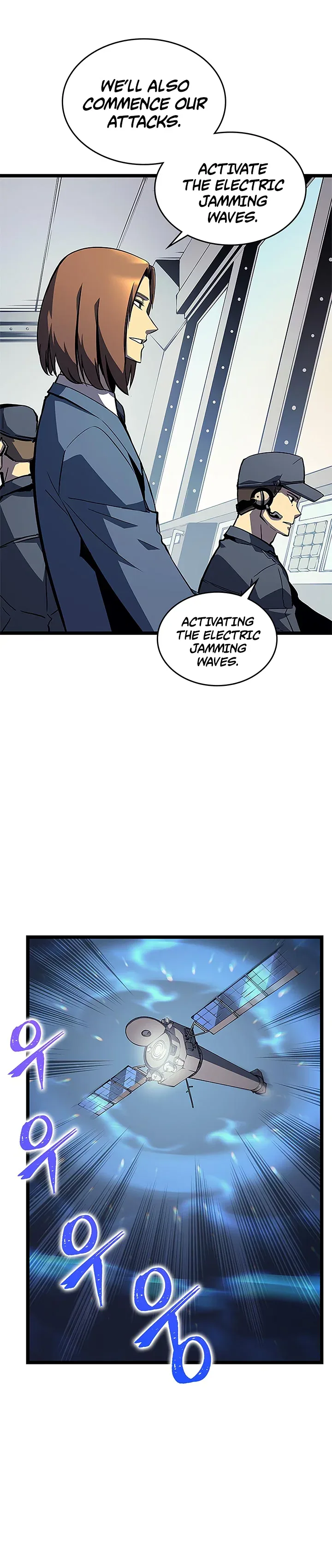 Solo Leveling manga, chapter 96, page 2 of 37