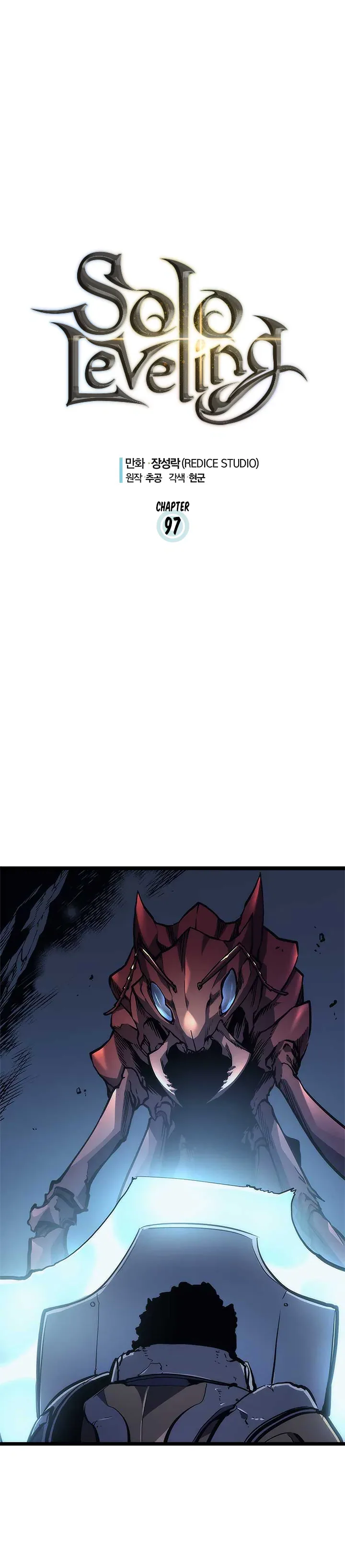 Solo Leveling manga, chapter 97, page 1 of 34