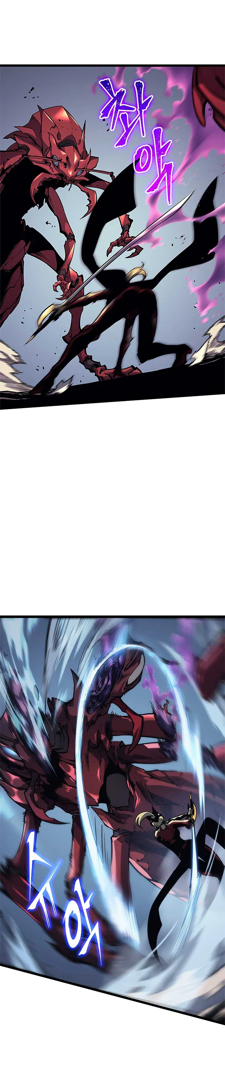 Solo Leveling manga, chapter 97, page 6 of 34